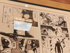 -小山日本料理(兴业太古汇店)