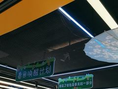 -风云再起游乐汇(北京西单西西友谊店)