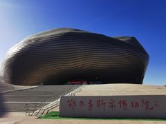 -鄂尔多斯博物馆