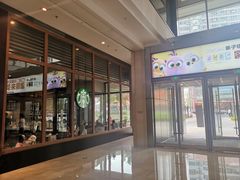 -星巴克(大连柏威年店)