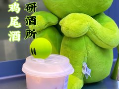 -JZ Club 爵士酒吧(上海店)