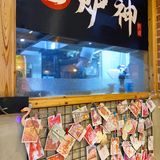 不要迷恋哥，哥就是个传说