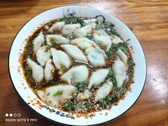 -尤素福东举院饺子馆