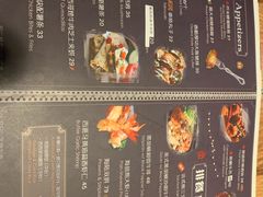 -玛格萝妮(汇智国际商业中心店)