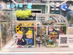 -墨格(浦东嘉里城店)