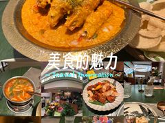 -天河领展广场