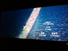-万达影城(仓山万达广场激光IMAX店)