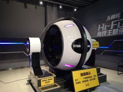 点击看大图 -嗨翻Hi-Fun竞技主题乐园·蹦床团建生日聚会(五棵松华熙店)