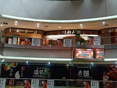-上海人家花樣年华(中山公园店)