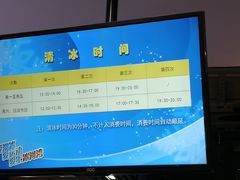 -正佳冰河湾真冰滑冰场