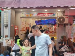 -蜜雪冰城(江南万达金街店)