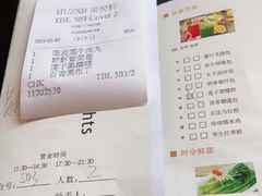 -惠州白鹭湖雅居乐喜来登度假酒店-采悦轩中餐厅
