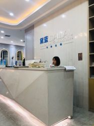 -黛蓝形象定制