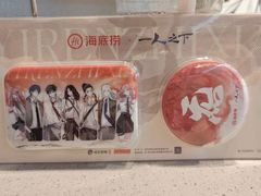 -海底捞火锅(高新活力汇店)