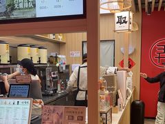 -茶话弄(北京凯德MALL大峡谷店)
