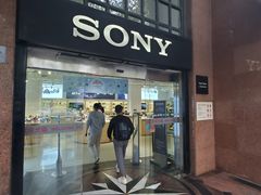 -Sony Store 索尼(上海淮海中路店)
