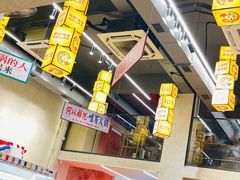 -黔哆哆地摊酸汤火锅(清湖店)