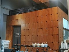 -一叶觅山(半边街店)