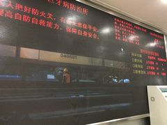 -上海市徐汇区口腔医院