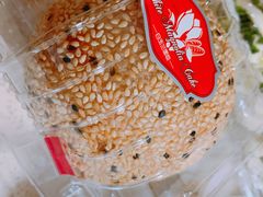 麻球-白玉兰食品(汇联商厦店)