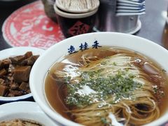 老上海传统阳春面-逸桂禾面馆