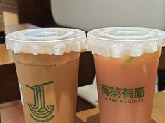 招牌六堡奶茶-有茶有面(深圳南山店)