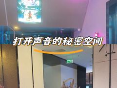 -清真·老兰家(兴善寺西街总店)