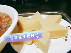 -姚记炒肝店(簋街店)