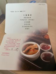 -广州和睦家医院·医学月子