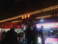 -铁胖子口碑长沙菜·龙虾烧烤(赤岗社区店)
