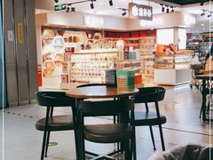 -盒马鲜生(十里堡店)