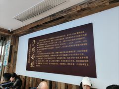 -泸州白糕(慈善路店)