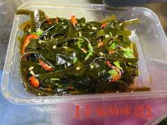-合味土鸡火锅(中海世贸花园金碧庄店)