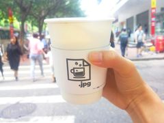 -JPG coffee(广州体育西店)