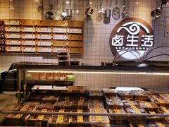 -卤生活(古墩路店)