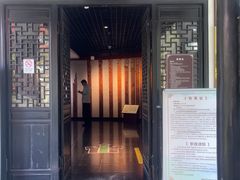 -中国湖笔博物馆(莲花庄路)