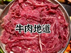-乡当俏老火锅