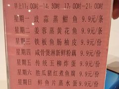 -半岛太子酒家(海港城店)