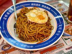 -定旺冰室·香港冰室(水贝店)
