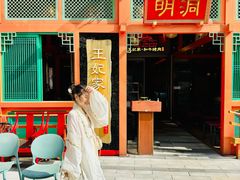 -常熟路(地铁站)