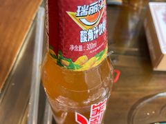 -云隐小厨·传统大理美食(复兴路店)