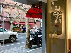 -Legno.ita Coffee by Wood(襄阳南路店)