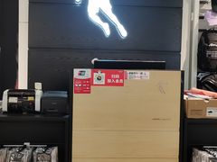 -砂之船奥特莱斯(合肥店)