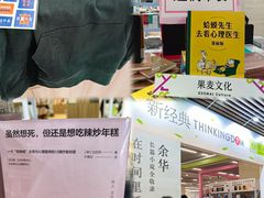-南京市规划建设展览馆