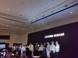 -广州富力君悦大酒店·宴会厅