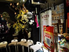 -芥岛(河北大街店)