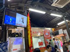 -粗茶淡饭(东关街店)