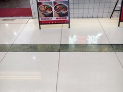 -陕西餐厅(欧亚卖场店)