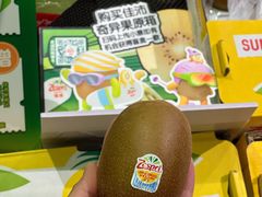 -简致生活MARKET(小榄海港城购物中心店)