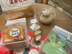 -熊猫家PANDA BAKERY(望江店)